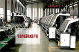裱紙機(jī)貼合精度、質(zhì)量和粘合度介紹